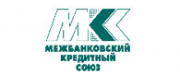 НКО «Межбанковский Кредитный Союз» (ООО)