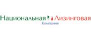 ООО «Нацлизинг»