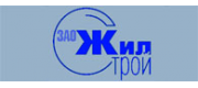 ЗАО «Жилстрой»